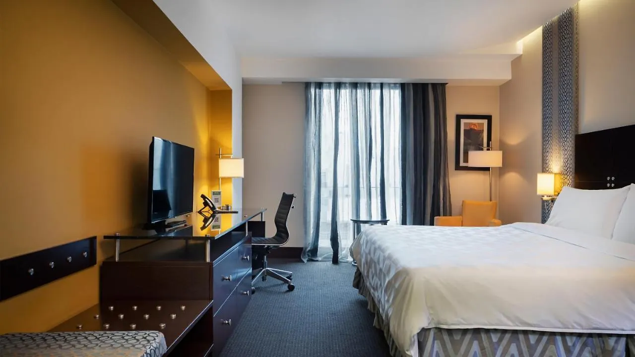 Holiday Inn Santo Domingo Hotel&Suites, an IHG Hotel 5*,